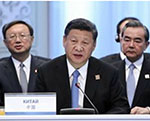 SCO Expansion Vital for Int’l Security, Common Prosperity 